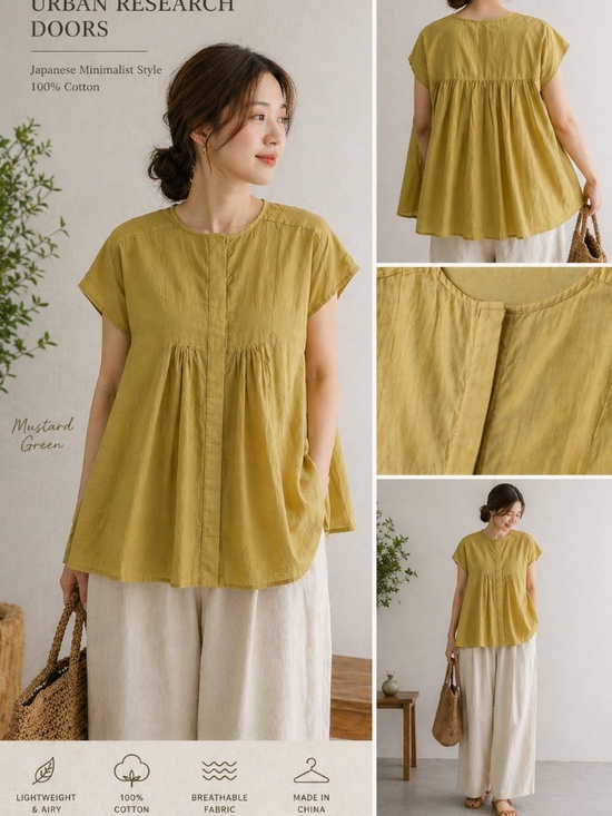 Urban Research Tops - URBAN RESEARCH DOORS Mustard/Green Cotton Blouse Japanese Minimalist, Oversized